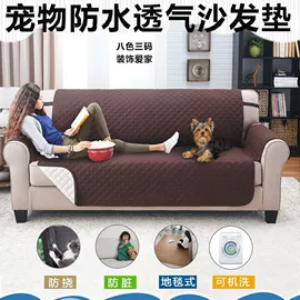 宠物项圈;狗狗牵引;狗狗窝/笼/垫