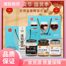 ���۽M��3*300��/�Ж|���ڷ����ѩ�����䳲�۽Y���ۮ��w�����