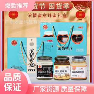 ���۽M��3*300��/�Ж|���ڷ����ѩ�����䳲�۽Y���ۮ��w�����