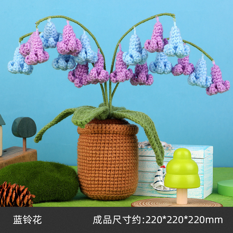 블루벨 - 영어 설명서와 영어 동영상 설명이 포함되어 있습니다.