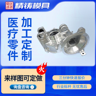 ���x�t���O���X�Ͻ�Y���������T��CNC �ӹ���D�����t���Cе���
