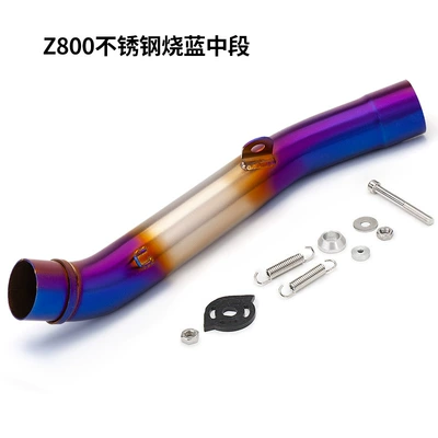 Z800 special rotating middle section – Exhaust pipe - z800-stainless-steel-half-blue-middle-section