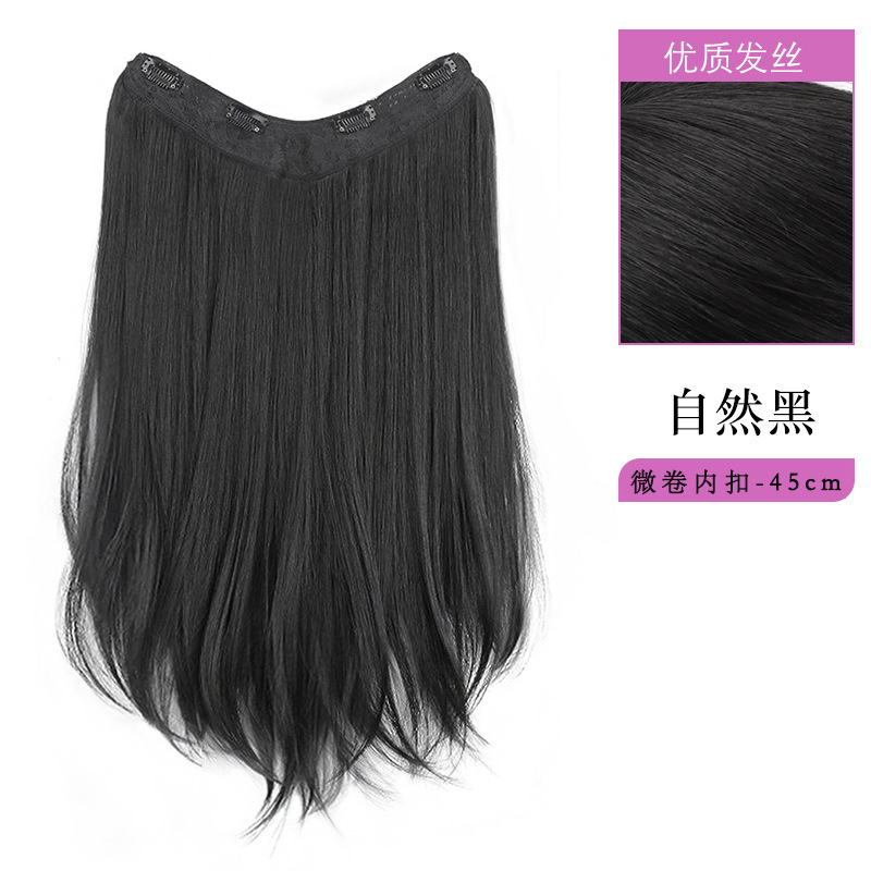 Extensión de Cabello en U de Una Pieza con Clip BB de Fibra de Alta Temperatura para Mujer