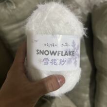 ��ɭѩ����ѩ���q�Lë�q����ë�켏ѩ��ƽ�澀�Fdiy����ñ�����l