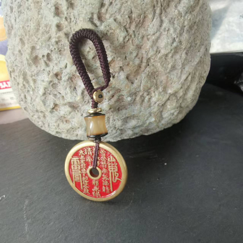 Brass 3.2cm round hole red oil mountain ghost money + finely woven key rope