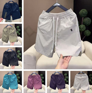2025 Summer Men's Quick-drying Breathable Pants with Perforated Casual All-match Simple Embroidered Shorts