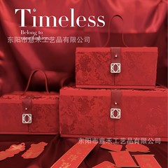 禾湾雲上流光シリーズ創意ギフトボックス口紅包装箱と手のギフトボックス卸売りプレゼント包装箱空箱