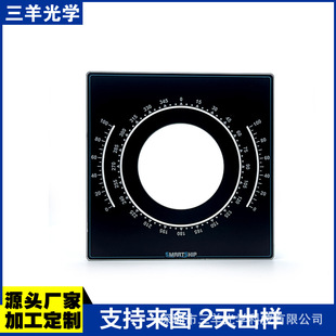 Bathroom Instrument Glass Panel Hotel Home Smart Switch Panel Glass Security Tempered Glass Panel