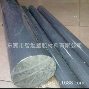 Acid and Alkali Resistant Cpvc Board Dark Gray Light Gray Cpvc Rod Manufacturer Sells Polyvinyl Fluoride Board Rod Manufacturer