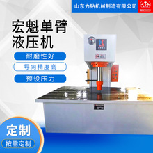 �ŷ�Һ���_���͉�С��100��300���I�B�Kú�����αۿ۹����T�����C