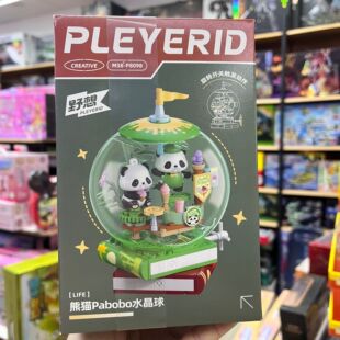 Ұ����؈ˮ��������[�����D���X݆��ͯС�w������ƴ�b��߶Y��