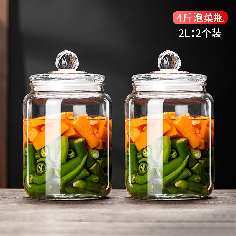 泡菜坛子加厚家用密封罐大号腌制酸菜咸菜腌菜罐储物玻璃罐|undefined