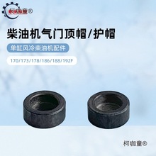 �L����Ͱl늙C���170 173 178 186 188 192F���T�ñ �o��̫��