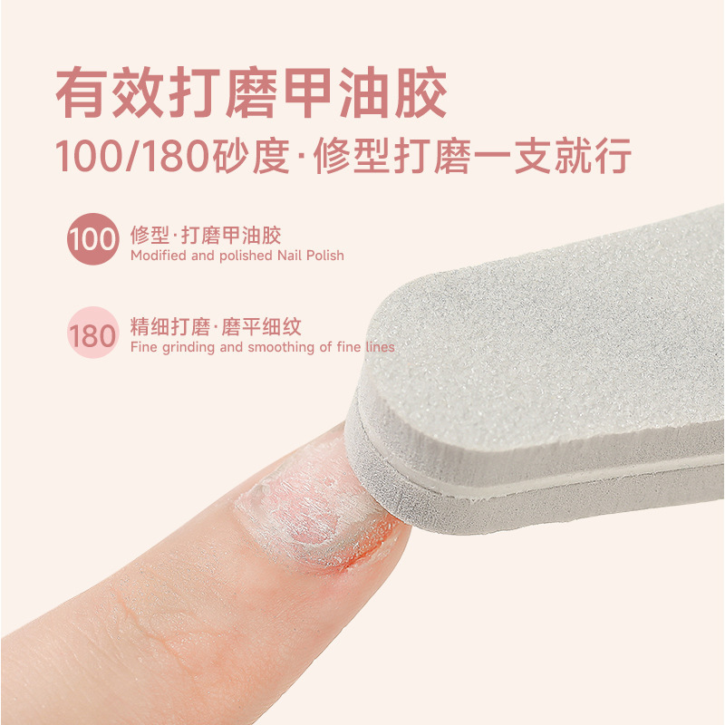 Herramientas de manicuría esponja de doble cara tira de fricción tira de pulido de uñas herramientas de reparación tira de pulido especial de manicuría