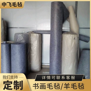 Product Media