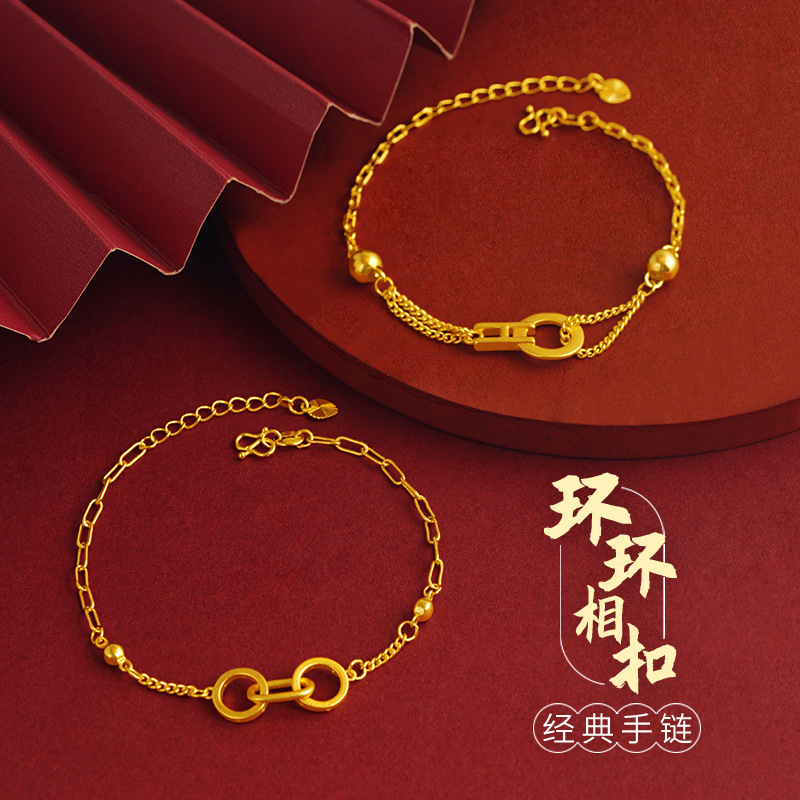 Nuevo anillo de aleación de cobre hebilla pulsera de mujer clásico todo partido joyería extensión cadena anillo hueco fábrica al por mayor