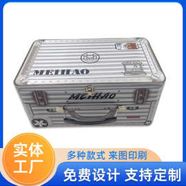 厂家供应马口铁定制大手提铁罐 便携式音响收纳箱 手挽盒子带锁扣