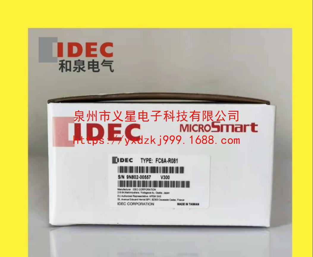 IDEC和泉FC6A-R081