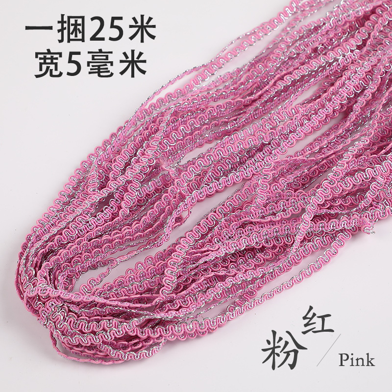 Encaje de onda de 5mm de tipo estadounidense hecho a mano DIY cinta decorativa pequeña curva fina de oro plata accesorios de ropa de encaje