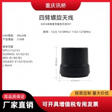 GPS��λ�ı������ֳ֙C�쾀�߾���RTK��ֱ������Ƕ��lGNSS�쾀