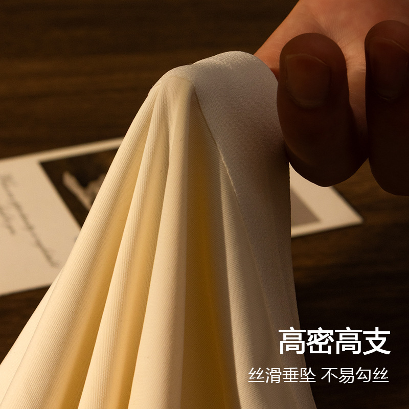 Nuevo sin marcas de seda de hielo ropa interior de hombre gran suave piel transpirable antibacteriana pantalones de calcetín de cuñón hombre fábrica al por mayor