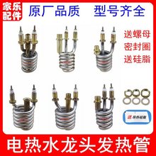 ���P䓼�늟�W늟�ˮ���^��ӟ���m������l���