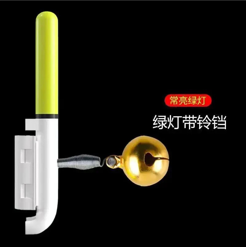 绿灯常亮款+单铃铛（不含电池）