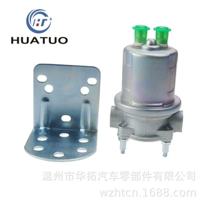 FE0539 SP1130 4020102 P4070 dizel nasosu üçün universal elektrik yanacaq nasosu