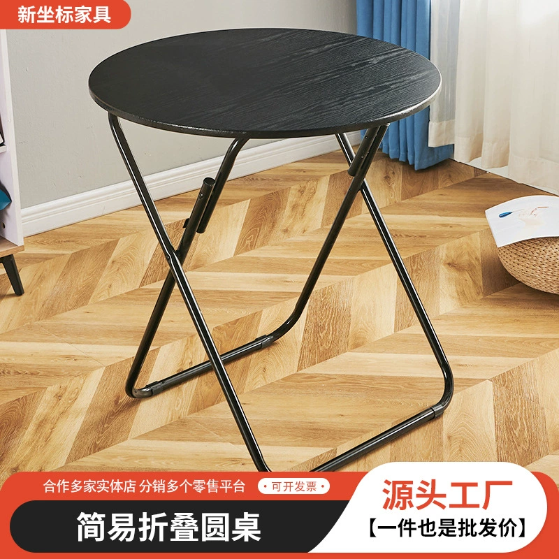 В наличии Бытовой простой складной стол Общежитие Аренда комнаты Простой небольшой обеденный стол Открытый Портативный стойл Круглый стол