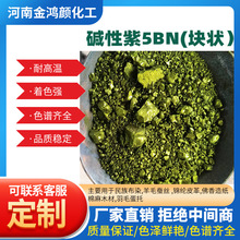 ���������������������ֹ�Ⱦ��Ⱦ�����岼���������ɫ��������