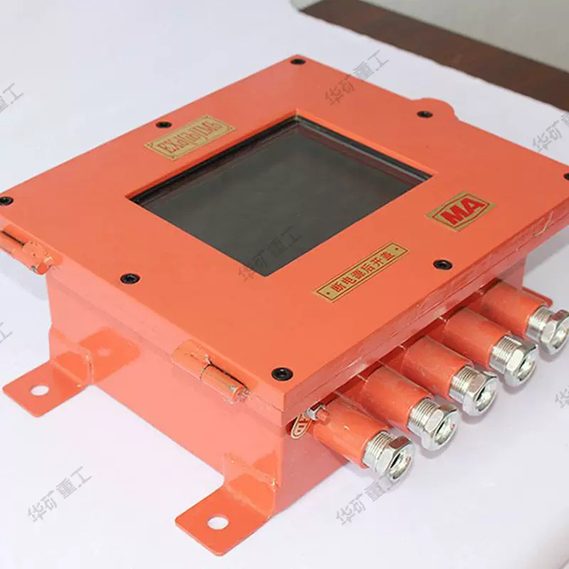 带煤安防爆交换机 KJJ660矿用防爆交换机 本安接口矿用防爆交换机