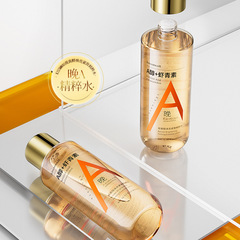 KISSMWAHレチノールは精粋の水の顔の爽やかな肌の水を明るくして肌のメーカーの卸売りを補います。
