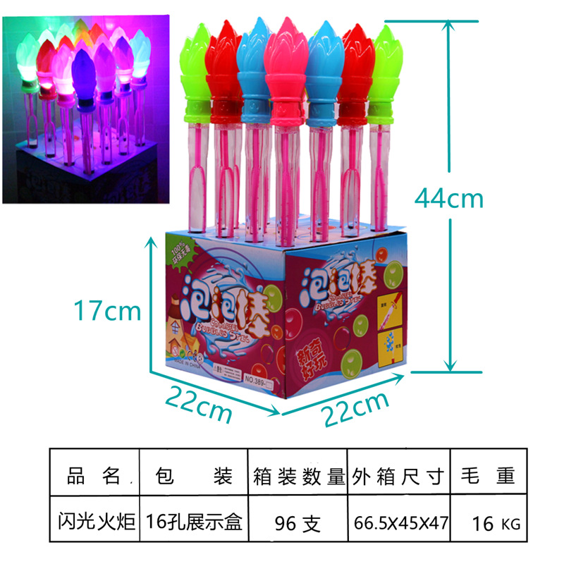 微信图片_20210517163745_副本_副本