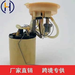 4G0919050D 4G0919050A A2C53364579 4G0919050C 适用于奥迪