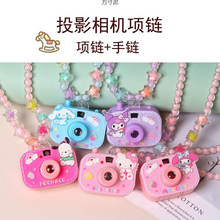 ͯͶӰC朴ͯͶӰxӮƬٰl⃺ͯCQl