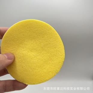 Round Caiwei face washing puff fine hole facial cleansing puff makeup cleansing cotton puff PVA sponge facial cleansing puff