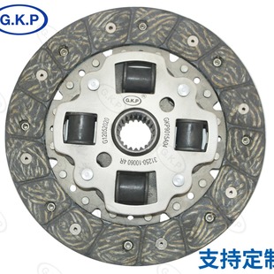 31250-10060 Customized Direct Selling Automobile Clutch Driven Plate Assembly Pressure Plate Accessories Gkp9015A04