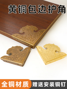 ��ʽ�¹��S�~���T�b��ǻ������o�ǰ�߅�Ǵaľ������н�Ƭ