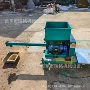 螺旋60mm304聚丙烯酰胺加粉机