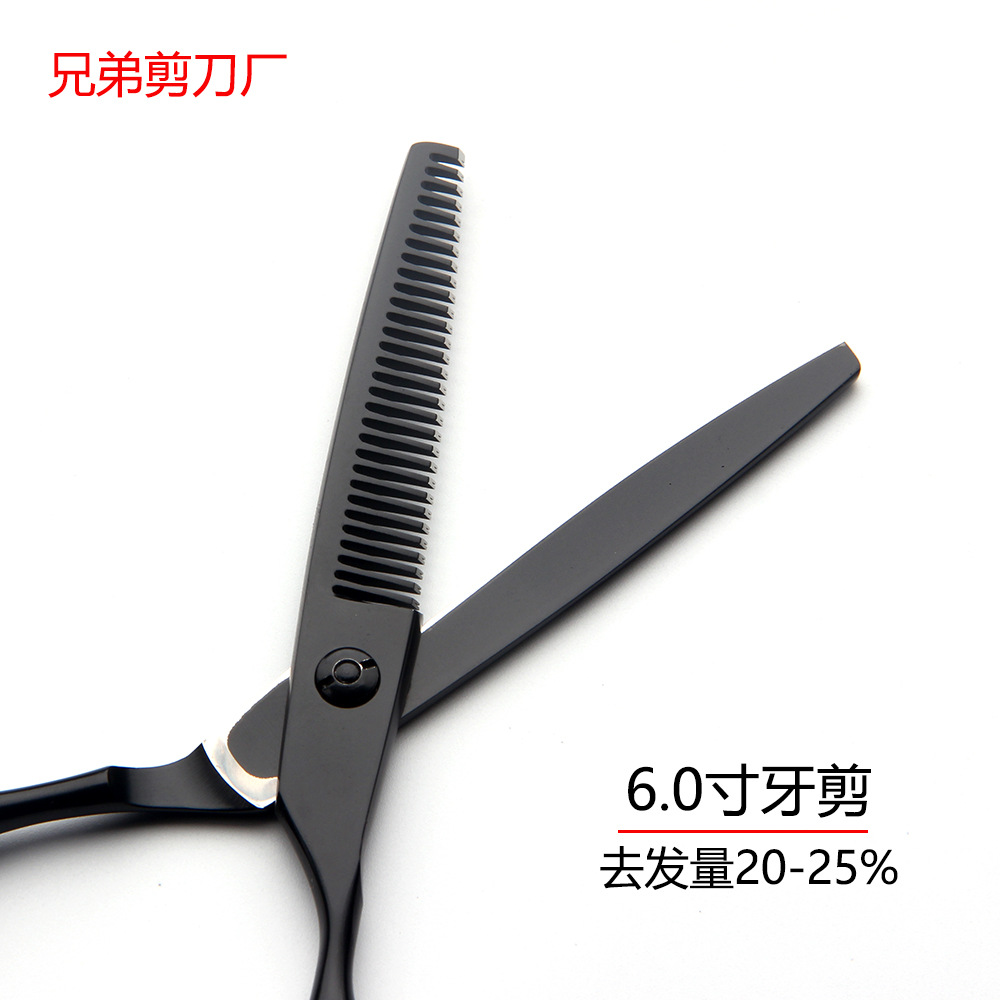 Tijeras de Peluquería Profesional de Acero 6Cr para Peluquería image 3