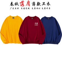 �������V���������Ļ������l��LOGO�F�w���b���ƶ��A�I�����L��ӡ