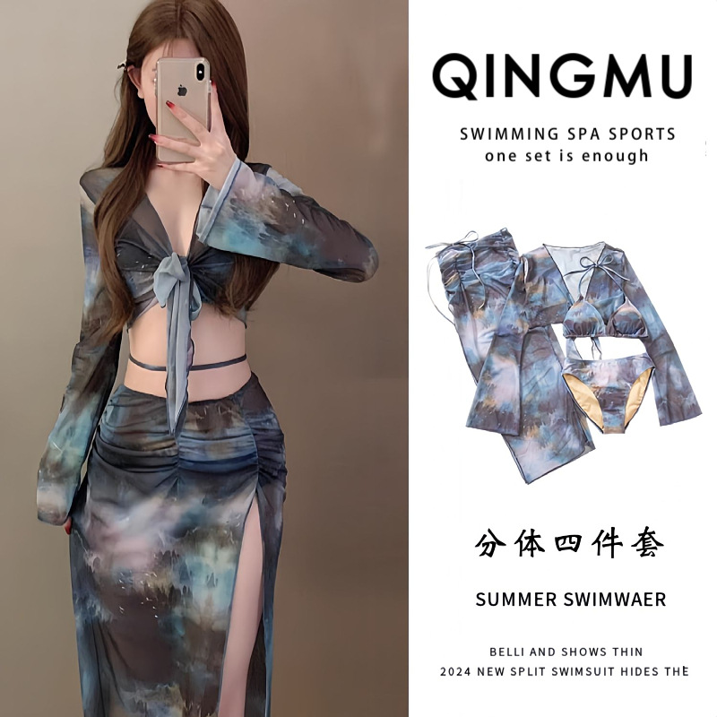 夏2024長裙比基尼四件套性感歐美遮肉修身顯瘦分體泳衣女度假