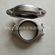 304��316���P䓿�ؐ�ֲ��P䓿��� �ϲۿ���