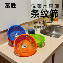 �A�Ξrˮ�@ˮ�۞Vˮ�@����ˮ����ϴ�@�rˮ���ռ{������ϴ�˻@