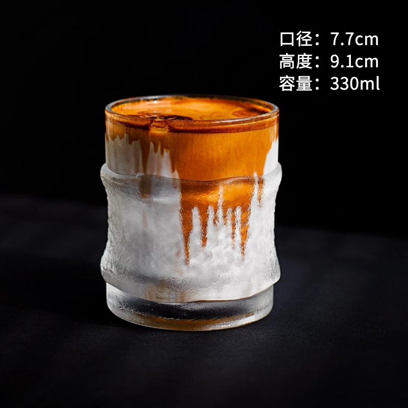 クリエイティブ火山コーヒーカップデザイン感コップinsカップ富士山グラス洋杯Dirty汚れたコーヒー|undefined