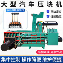 �ź�F؛160���U�F���K�C�Fм�Xм���P�ͨ���Ͳ���߉��K�C