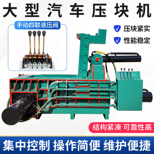 ���y���ư��K�ߴ�500*500�����މ��K�C�F؛200���~���U�X���K�C
