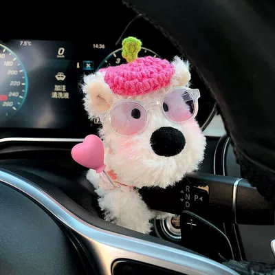 Popular West Highland Cute Car Other Automotive Interior Supplies - no-specifications-monroe-lucy-highland-huibing