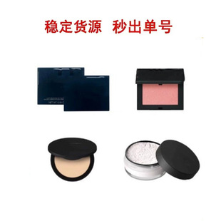 ��ͨ�{.˹�����10g�־ÿ���ɢ���۷۷۵�11g���t4.8gС�w�