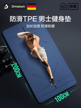 �F؛�٤�|��ʿ����2025���I�p���|�ӌ��Ӵ�����\�ӵ؉|�������